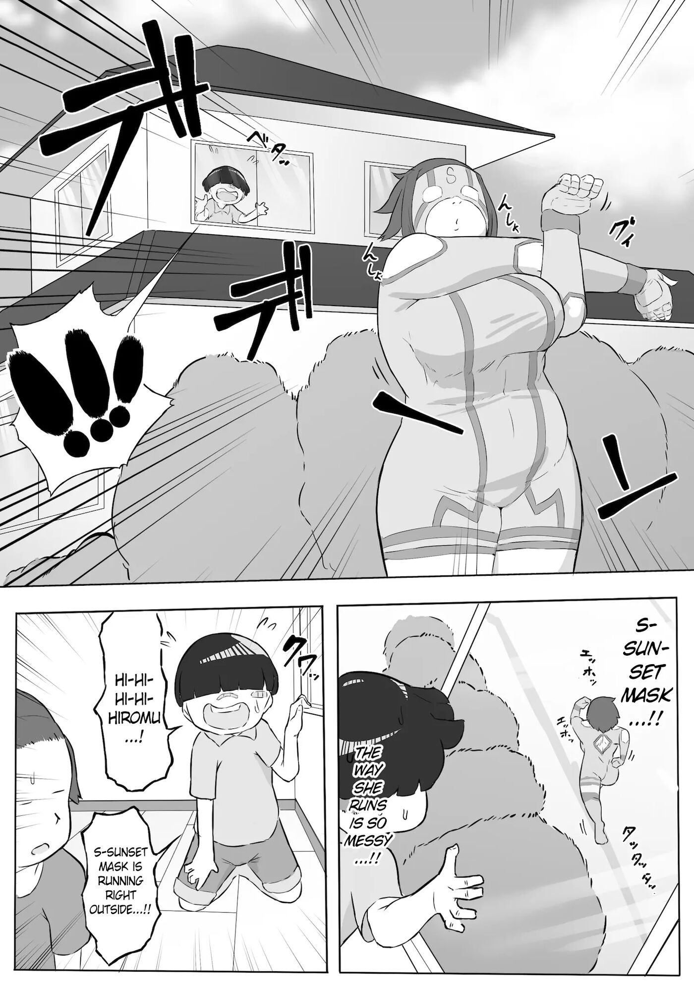 Hero Paranoia Chapter 1000 Page 13